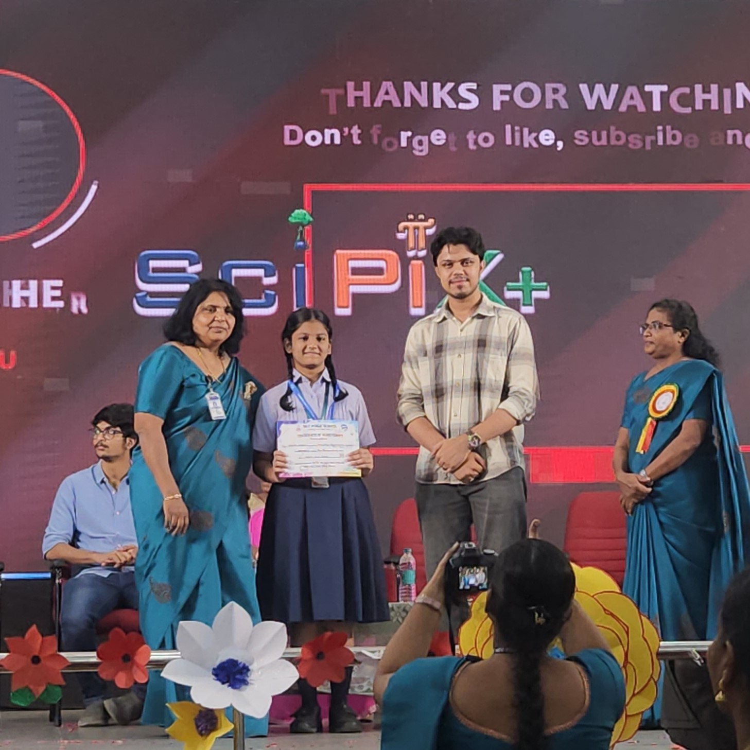 MCC PUBLIC SCHOOL COMPETITION 